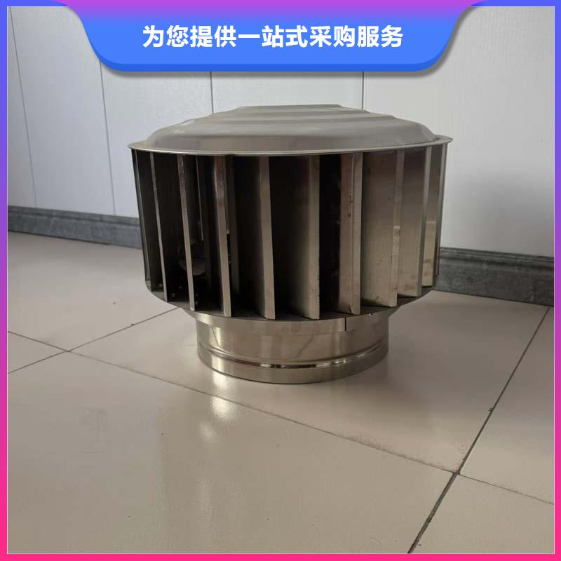 F系列离心式风帽为您服务