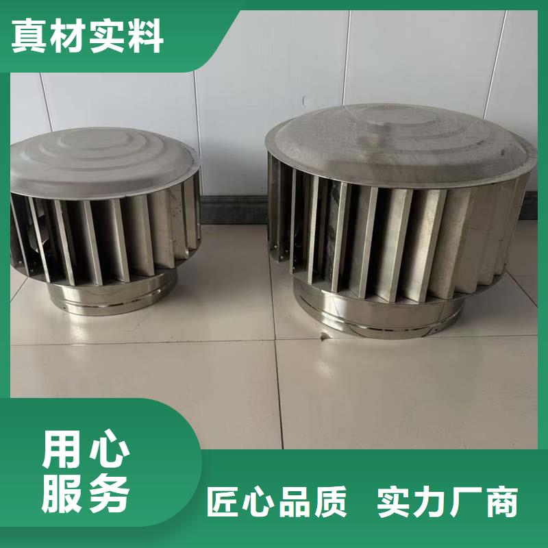 防风罩防雨支持定制终身质保