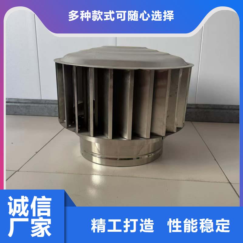 县F-FM-WM型离心风帽库存充足