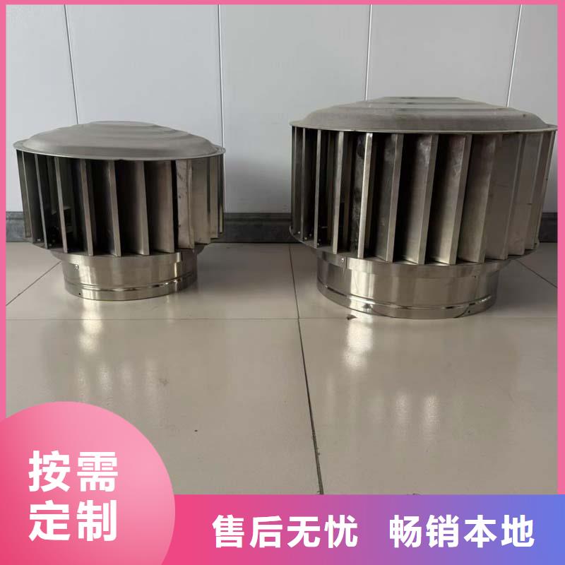 县防风罩防雨支持定制品质保证