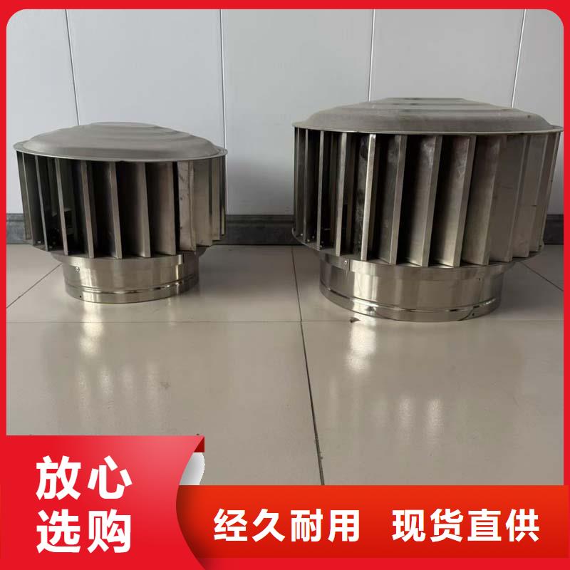 北滘镇无噪音无动力风帽价格优惠