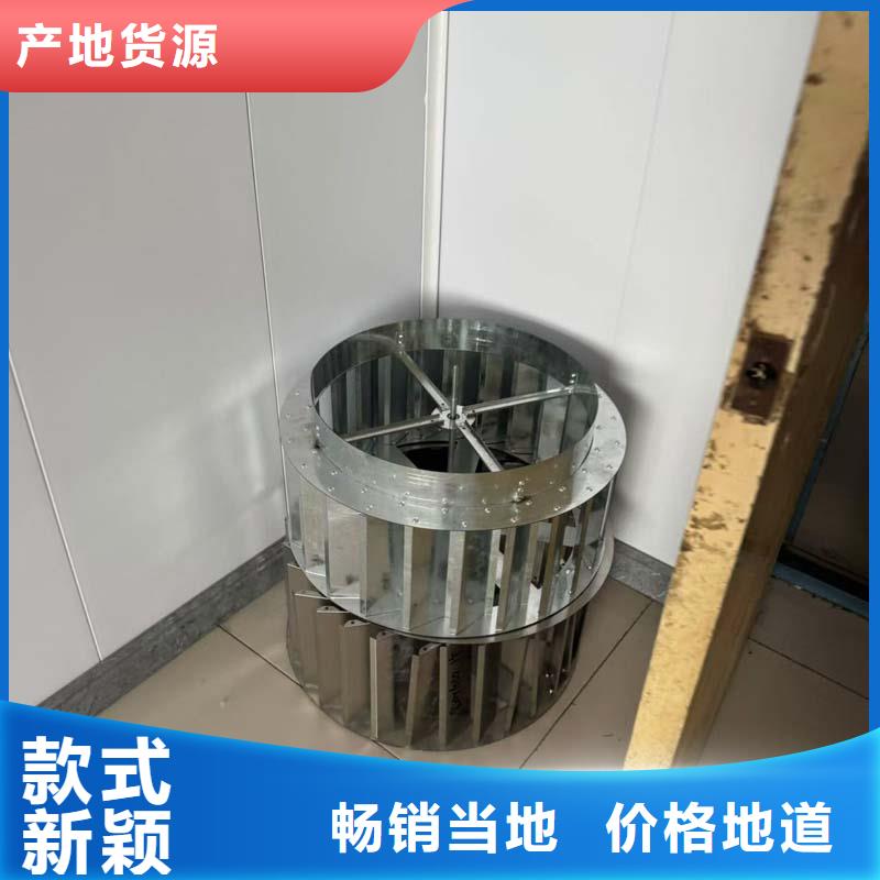 屋顶烟囱帽排烟帽支持定制