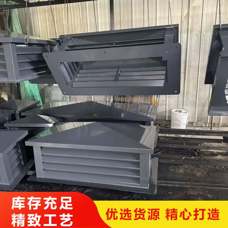 A系列直径300BPS型风帽现货齐全