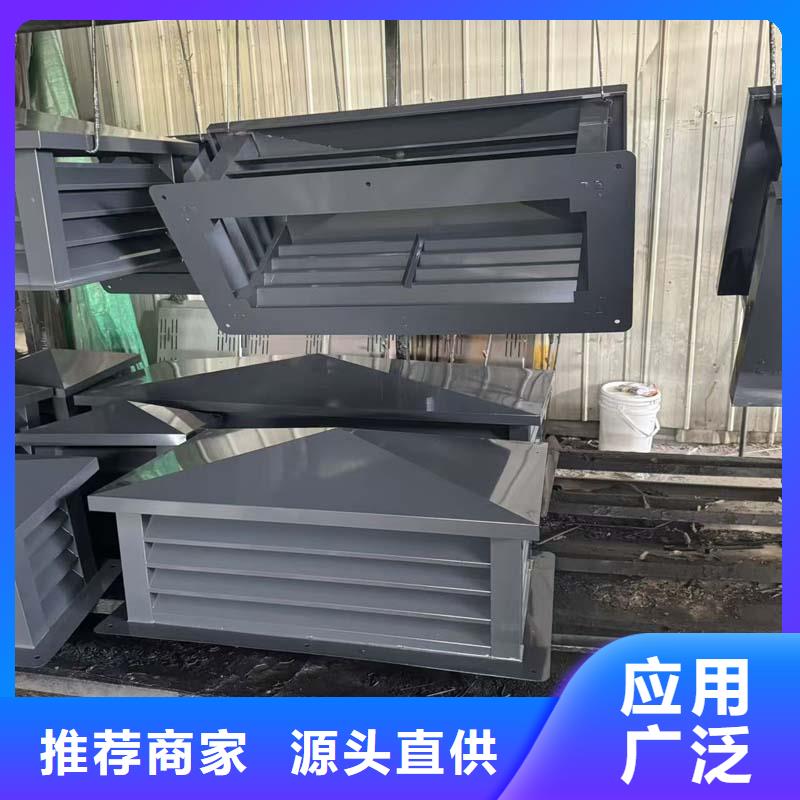 县无动力防风帽零售