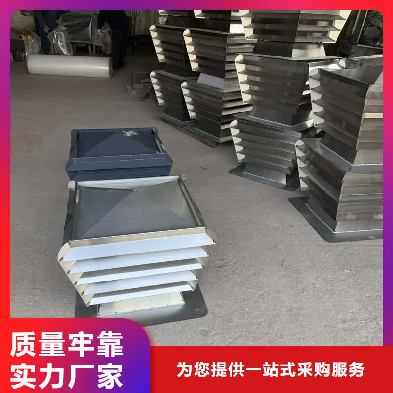 F系列旋转风帽图片