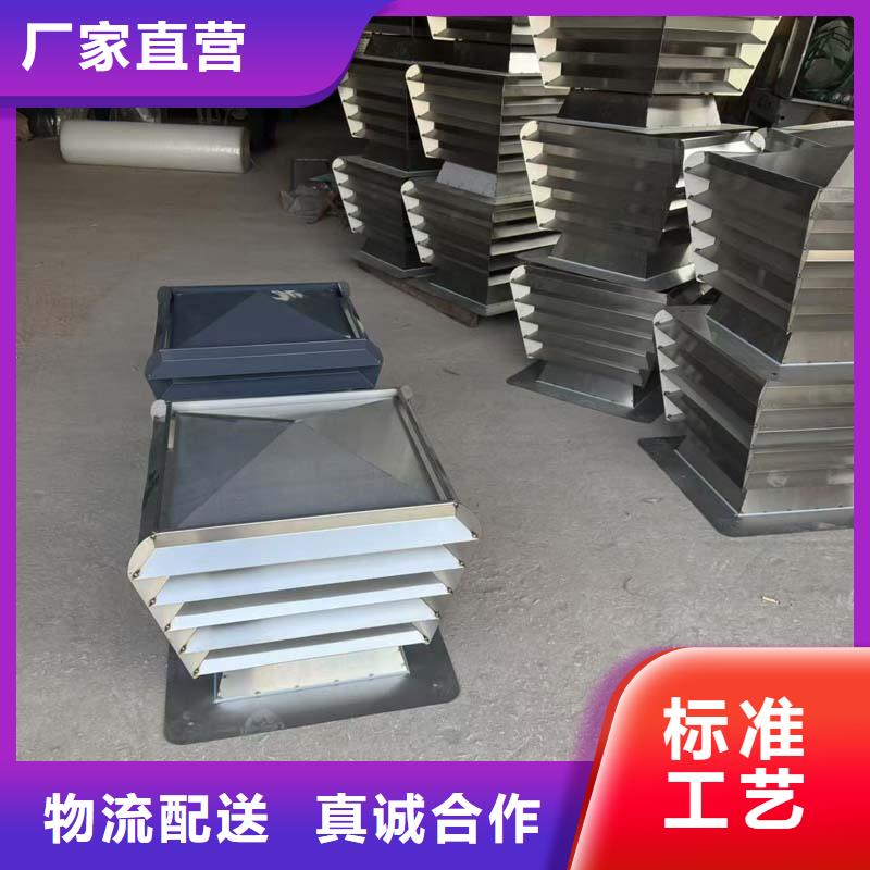 县防倒灌无动力风帽23J916图集风帽