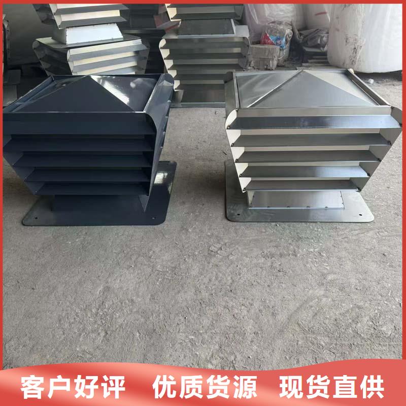 F-FM-WM300型离心式风帽为您介绍