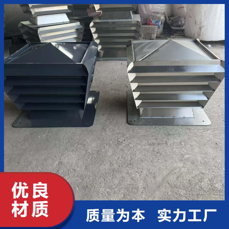 铝合金别墅烟囱帽学校