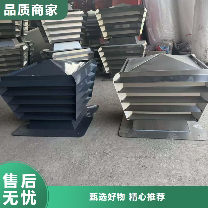 F系列旋转风帽图片
