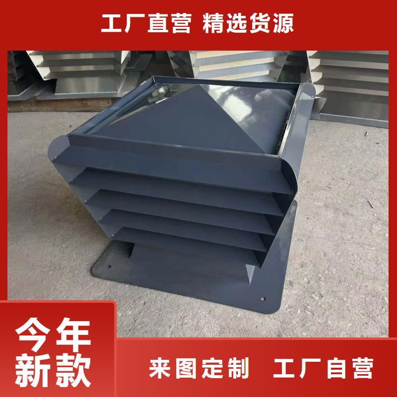 楼顶负压风帽可产生负压