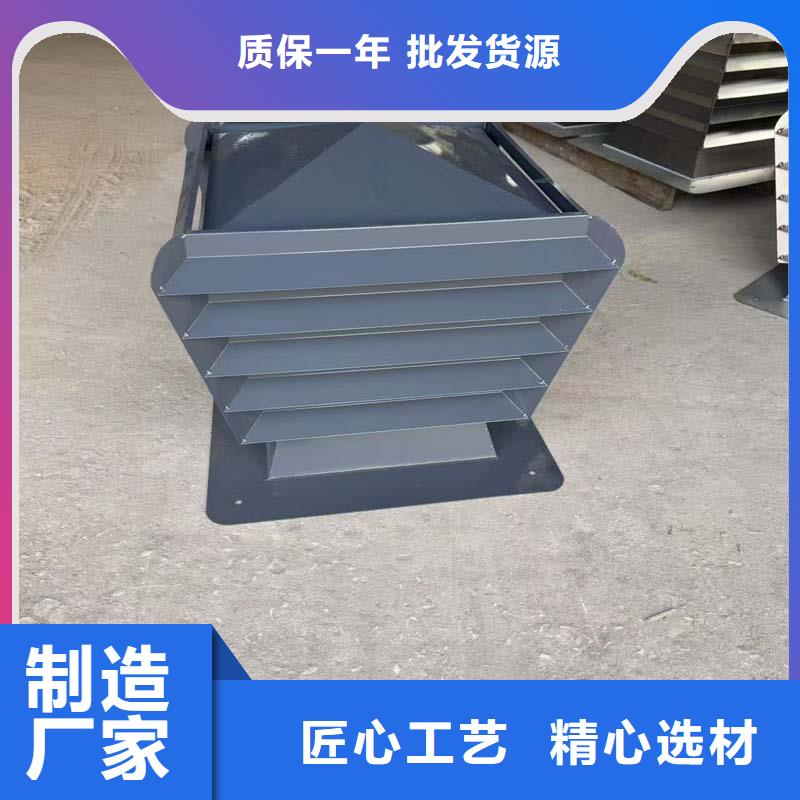 F-FM-WM300型离心式风帽现货速发