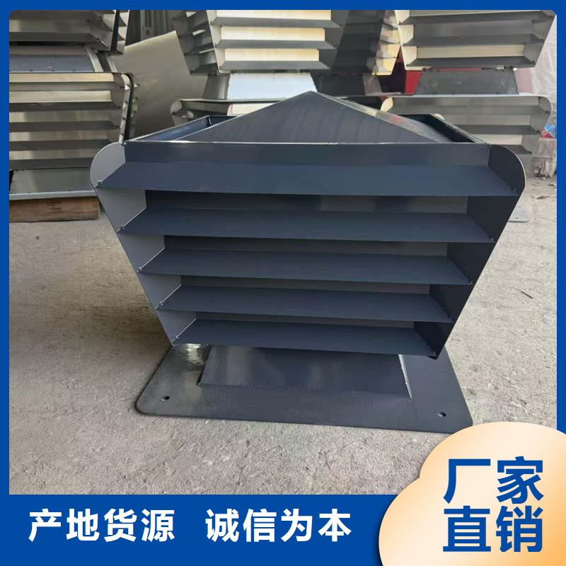 A系列无动力风帽节能环保