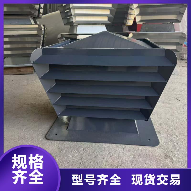 A系列无动力风帽圆润光滑