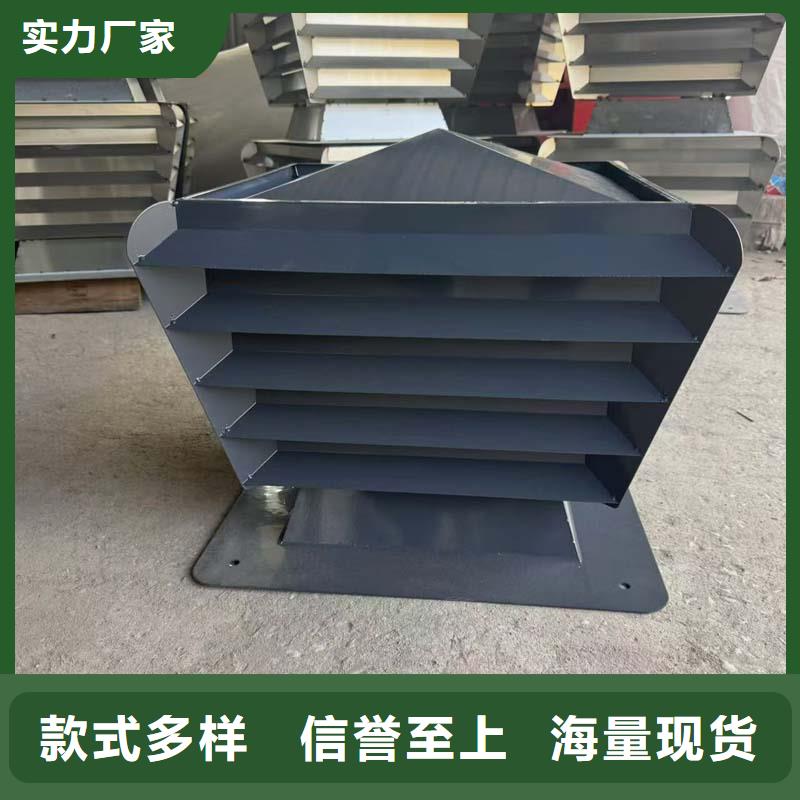 铝合金别墅烟囱帽学校
