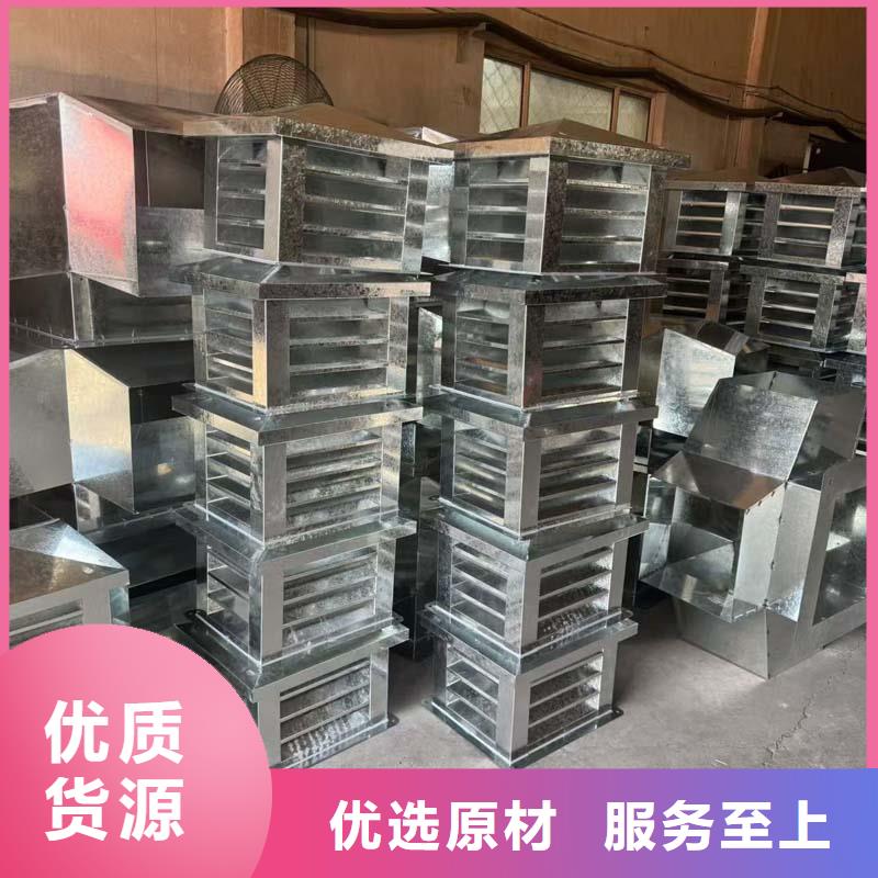 防倒灌无动力风帽现货直供