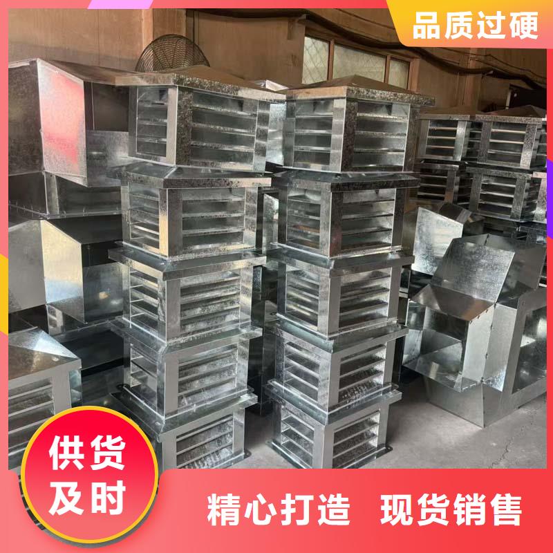 离心式无动力风帽品牌厂家