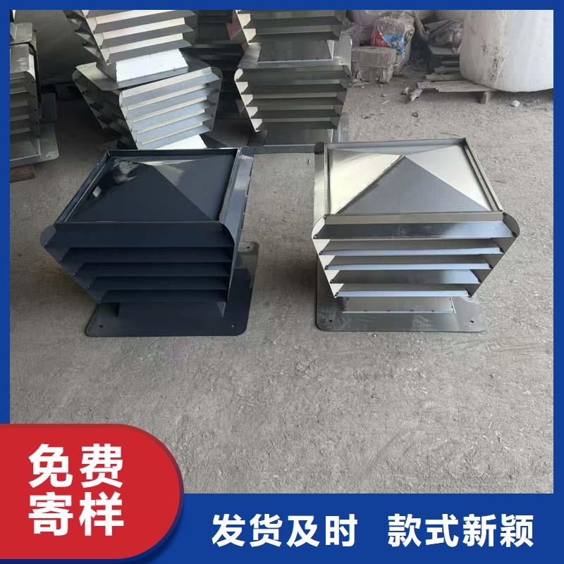 县成品固定式烟囱帽询问报价