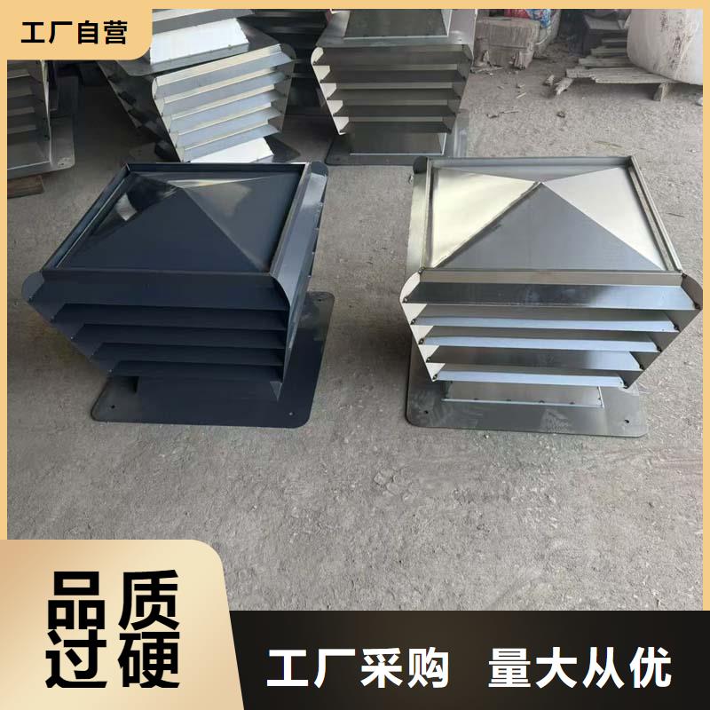 负压旋转圆柱风帽库存充足