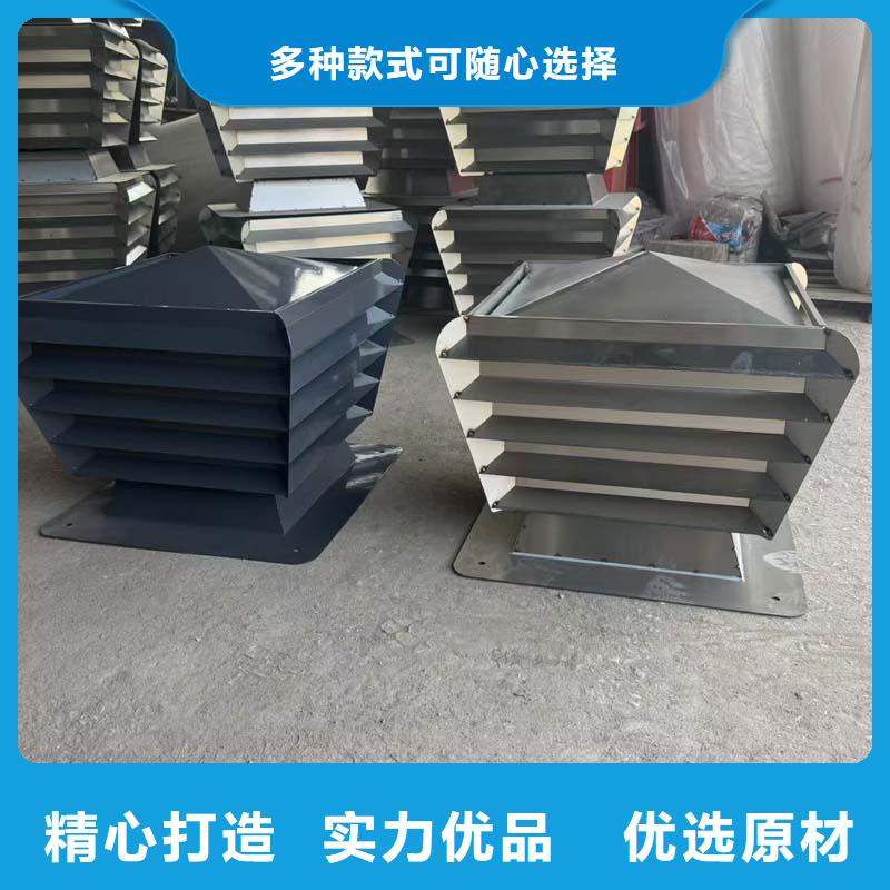 F系列无动力旋转风帽实力厂家
