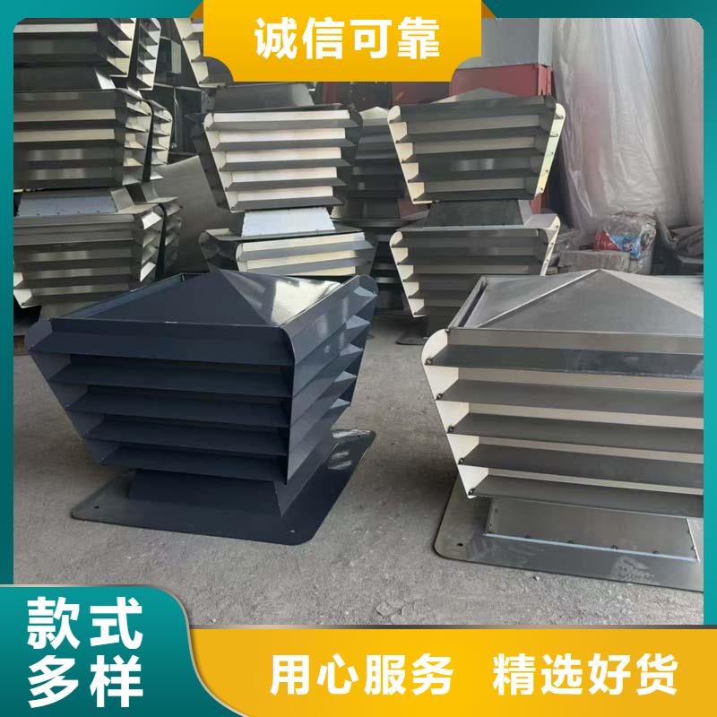 A系列旋转风帽优质不锈钢