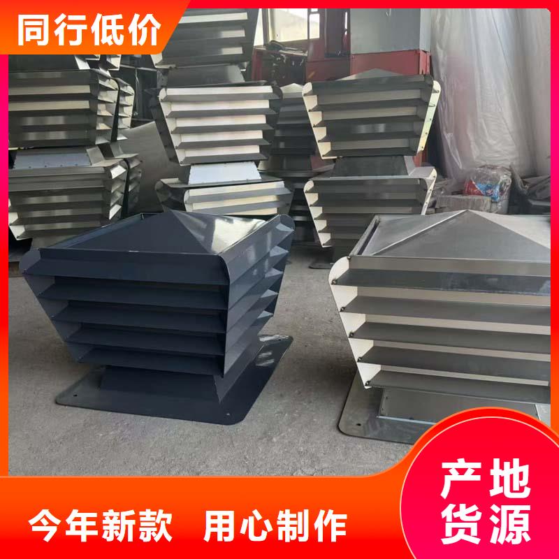 A系列无动力风帽节能环保