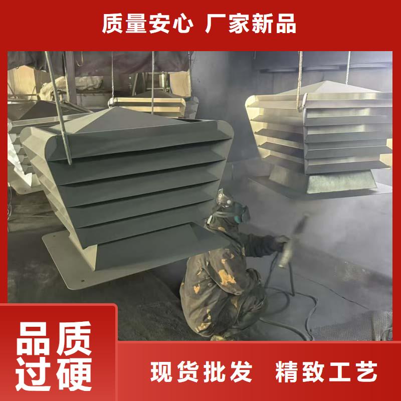 BPS型无动力风帽支持定制