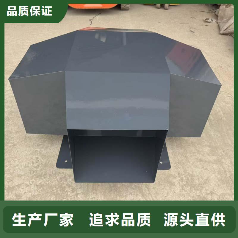 县F-FM-WM型离心风帽库存充足