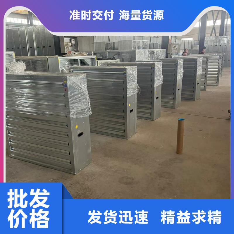 县自力式风帽近期行情