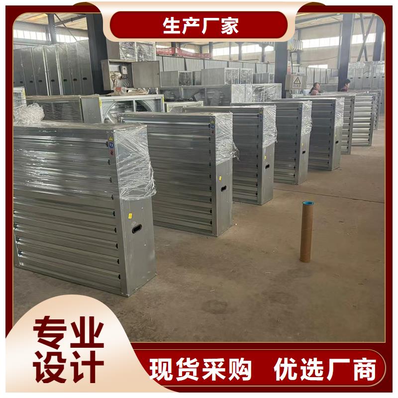 C系列百叶窗风帽来厂考察