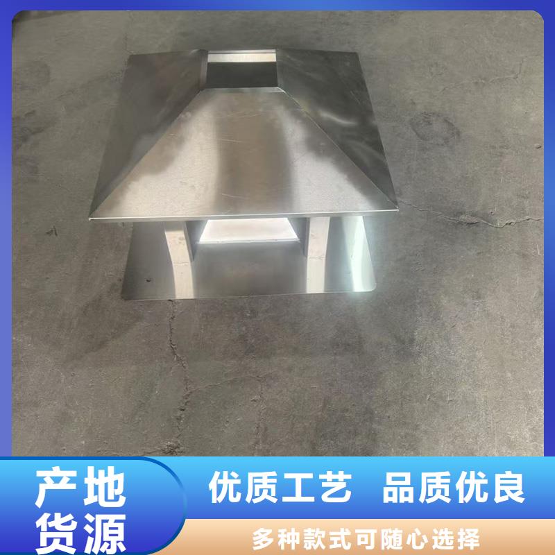 楼顶负压风帽10年经验
