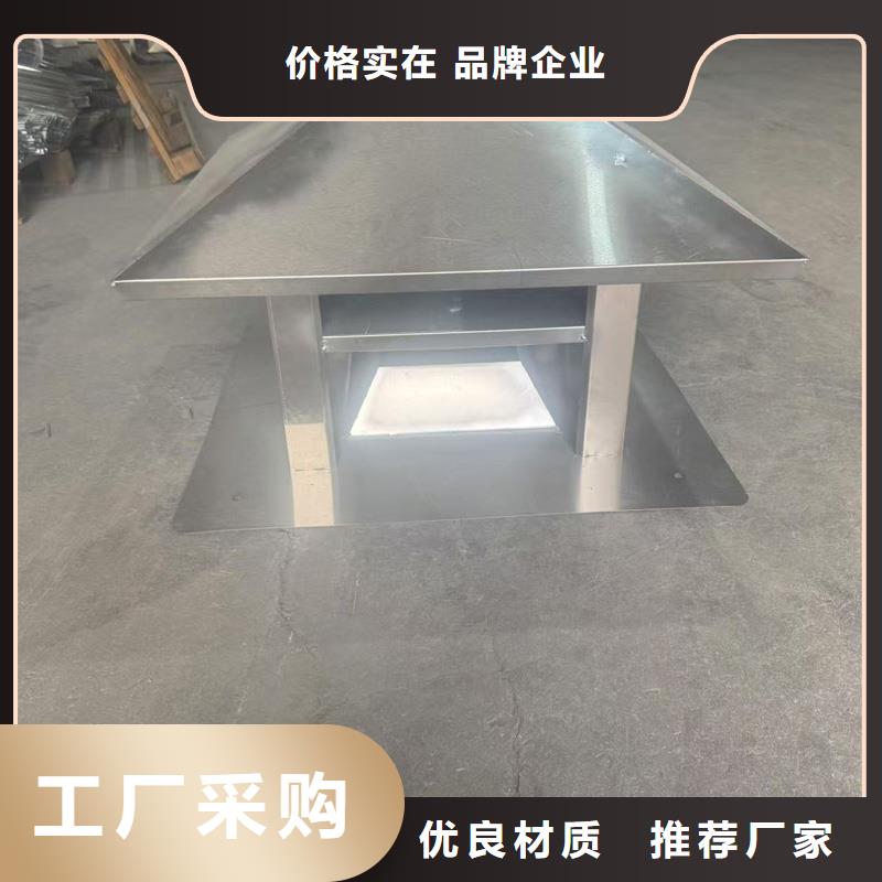 C系列百叶窗风帽