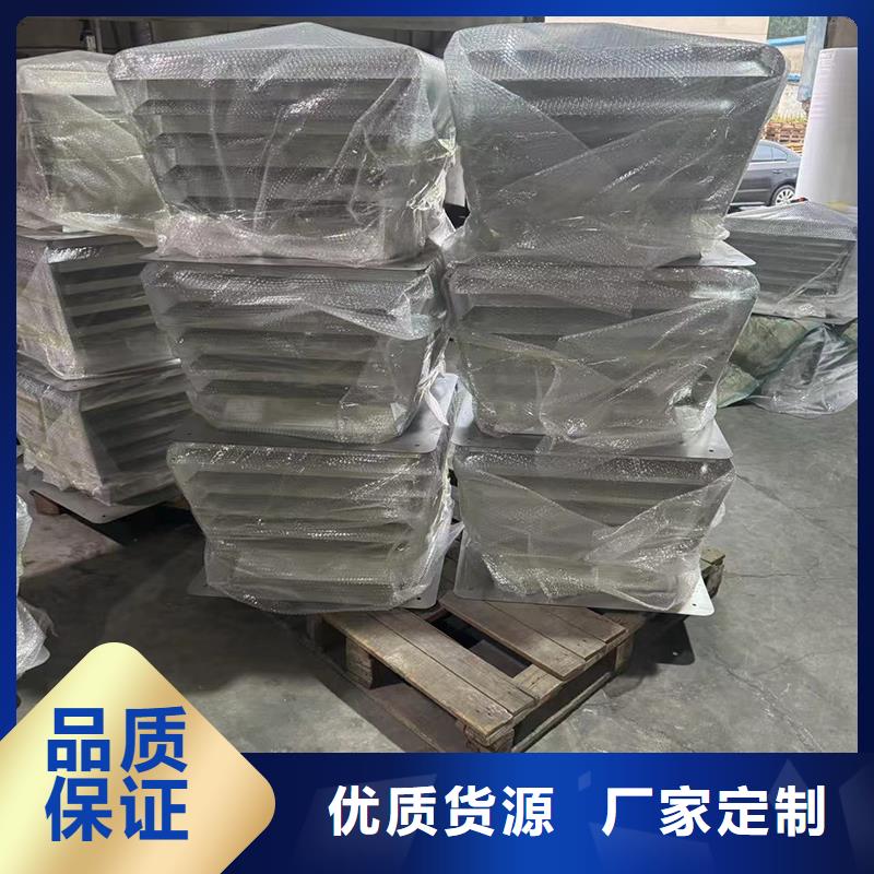 楼顶负压风帽可产生负压