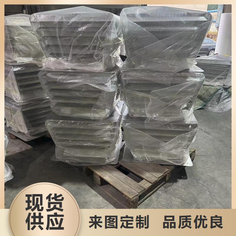 A系列旋转风帽按需定制