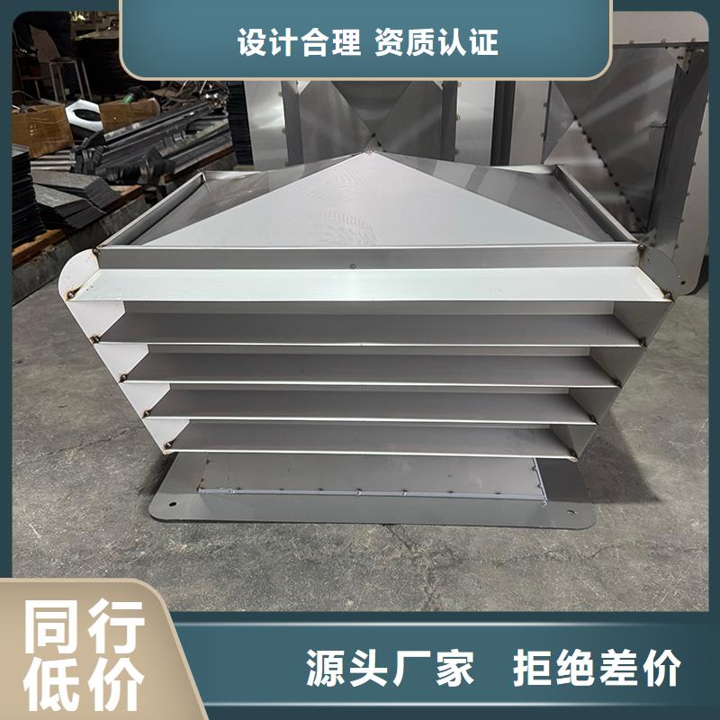 负压无动力风帽欢迎您的咨询