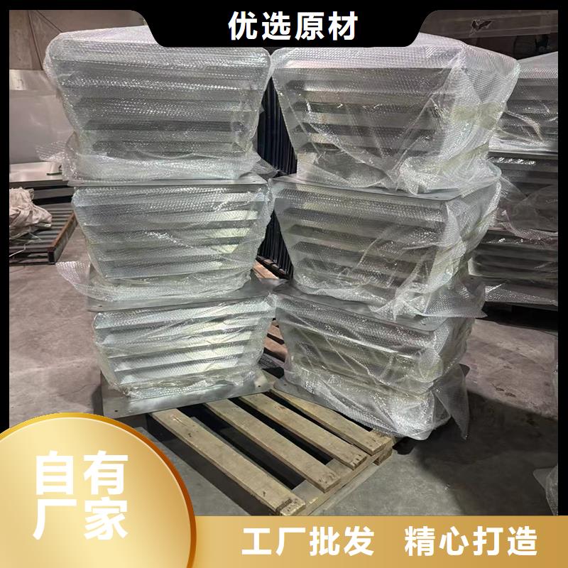 BPS型无动力风帽支持定制