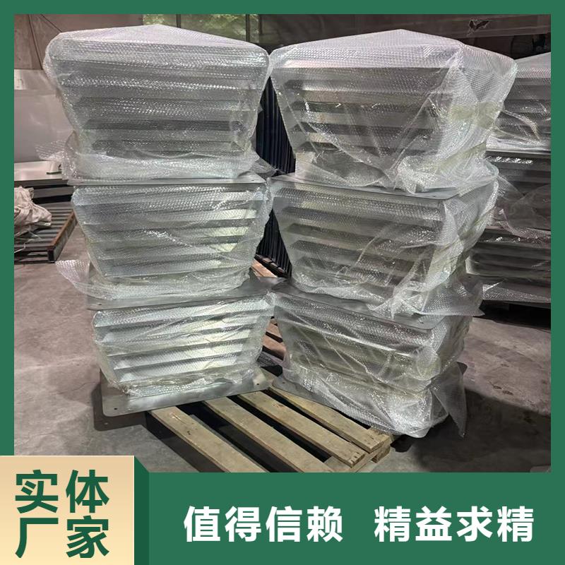 新款无动力风帽免动力