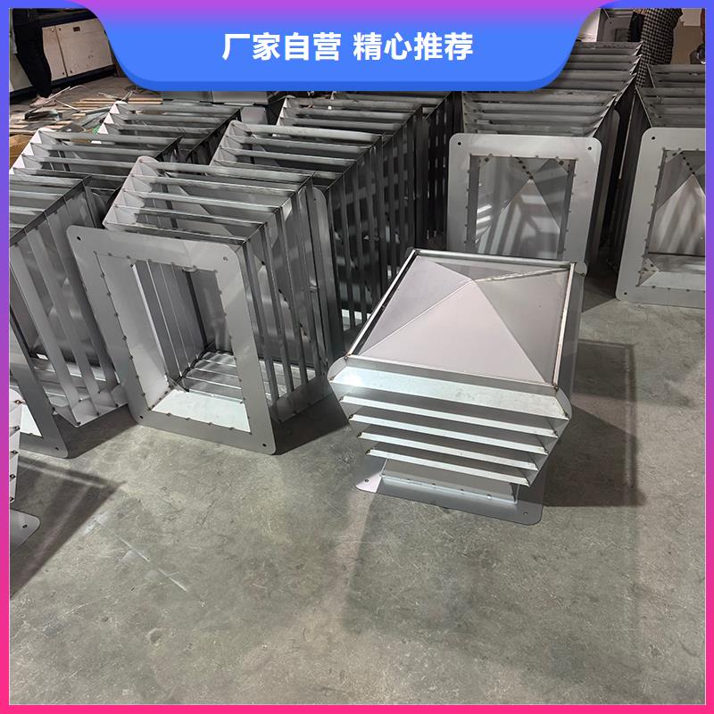 C系列百叶窗风帽生产厂家