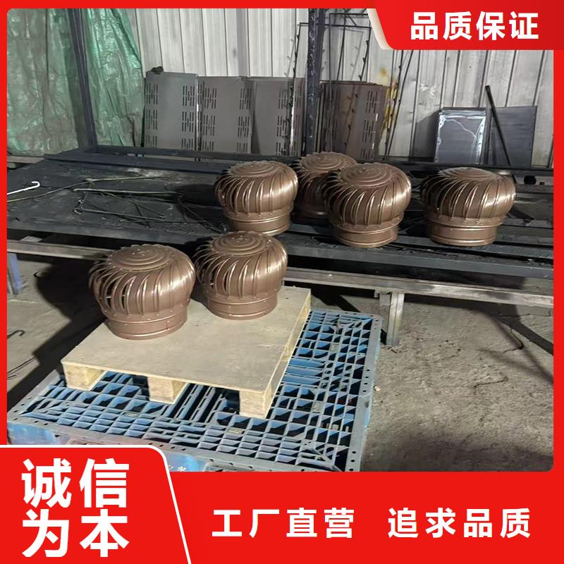 屋顶用金属百叶风帽直销价格