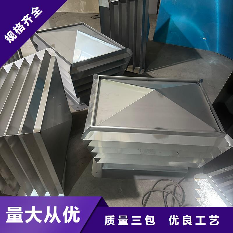新款无动力风帽10年经验
