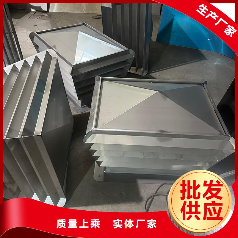 A系列无动力风帽防雨防虫