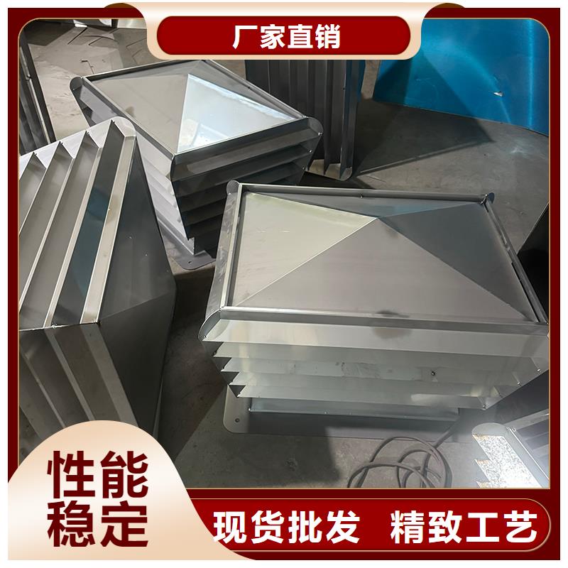 A系列无动力风帽节能环保