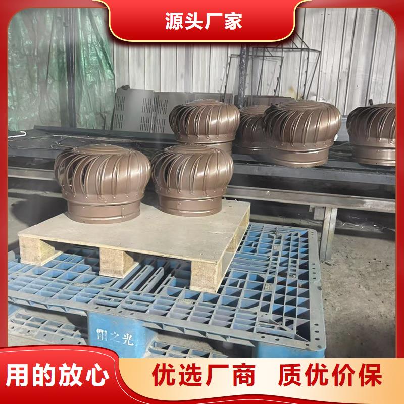 BPS型无动力风帽值得信赖