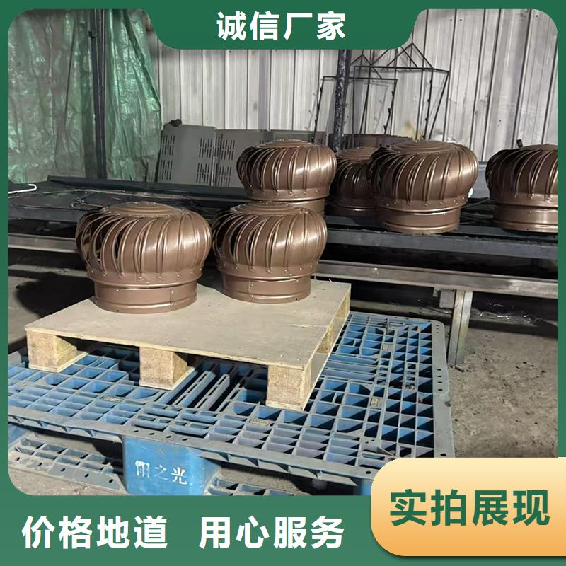 新款无动力风帽工厂直销
