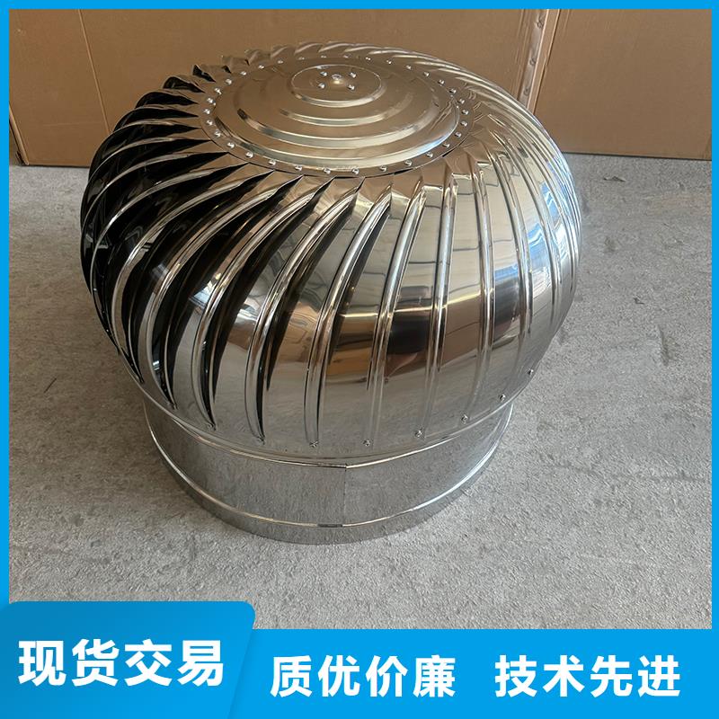 县无动力防风帽零售