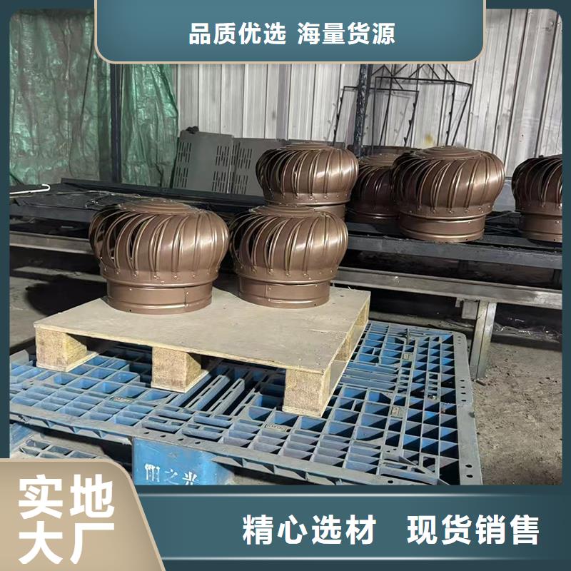 A系列无动力风帽口碑好