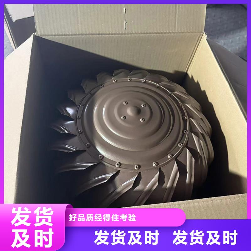 负压旋转圆柱风帽库存充足