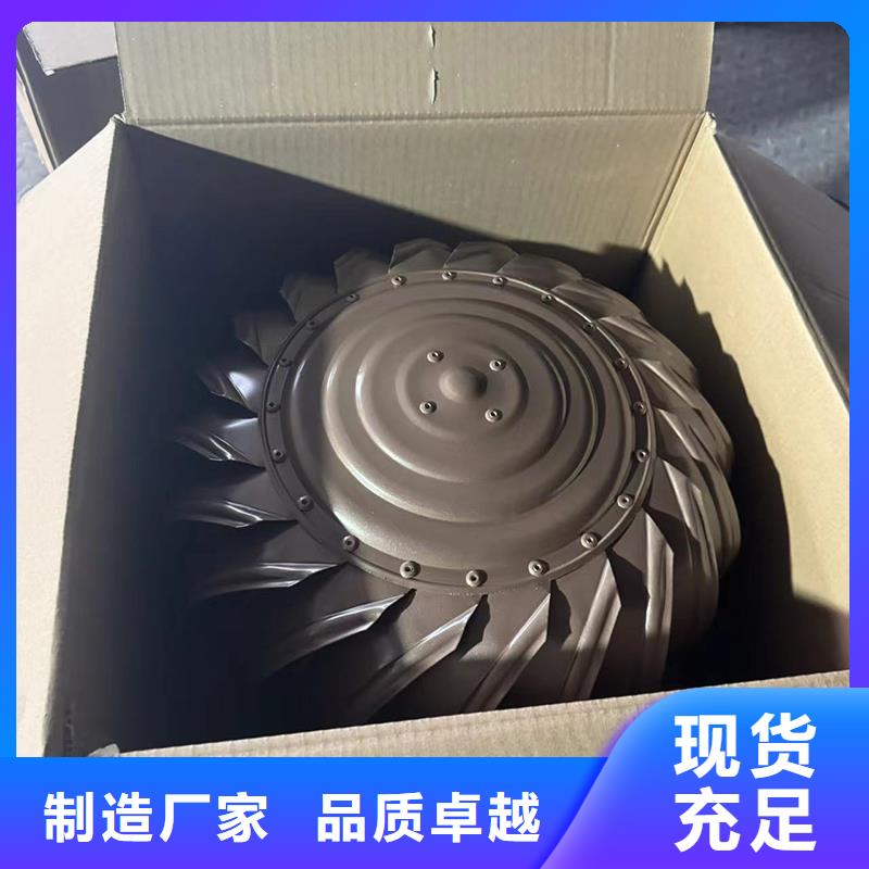 三沙市圆柱形金属风帽实力厂家