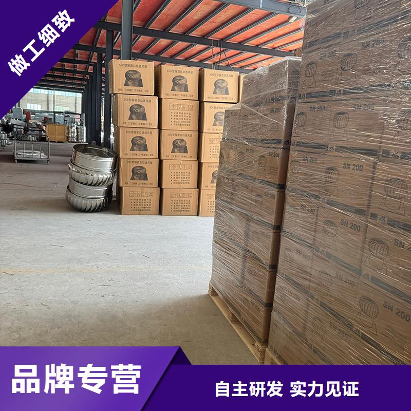 C系列方形排水帽直销价格