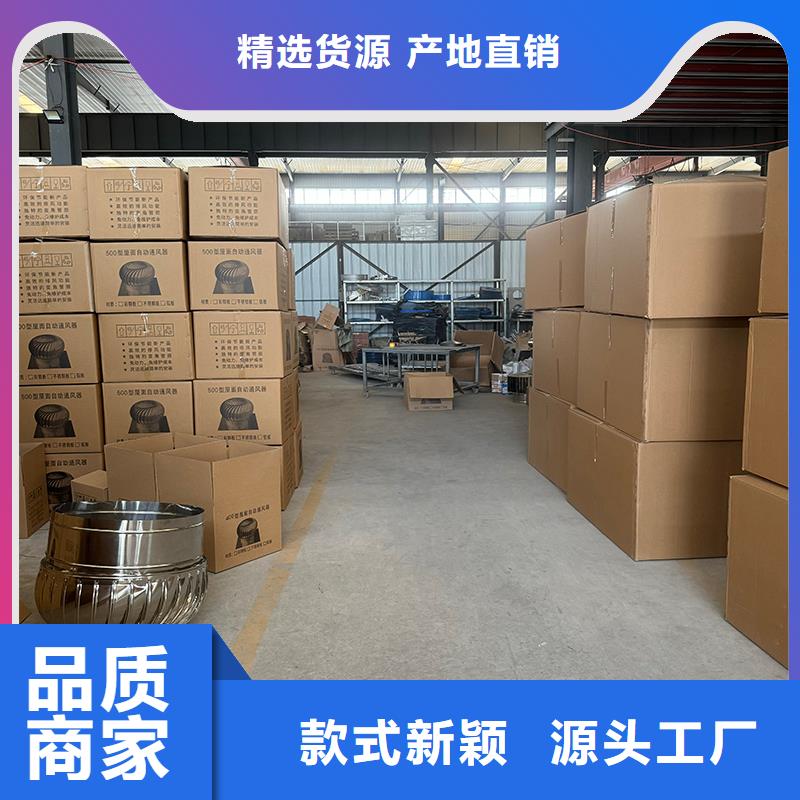 不锈钢抜气风帽厂家直销