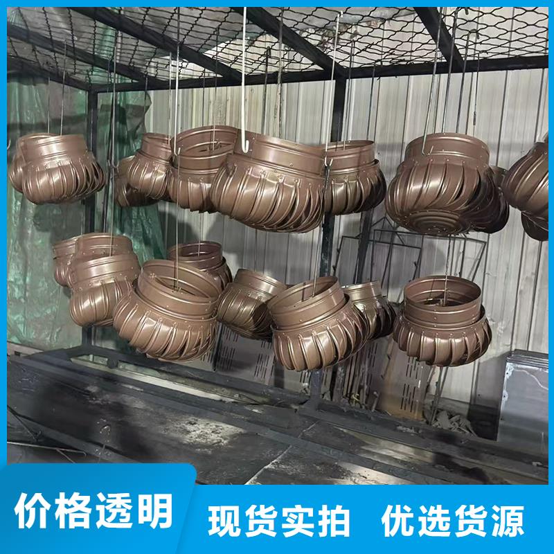 县负压风帽出厂价格